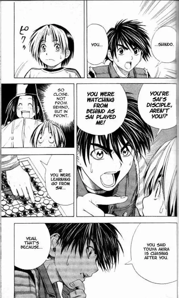 Hikaru no go Chapter 56 5